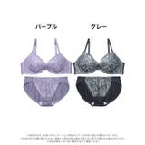 ブリリアントダスティカシュクールブラジャー&フルバックショーツ | Dazzy | 詳細画像8