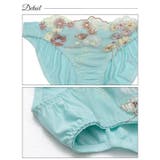 フェアリーピュアブルームブラジャー&フルバックショーツ | Dazzy | 詳細画像10