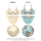 フェアリーピュアブルームブラジャー&フルバックショーツ | Dazzy | 詳細画像7