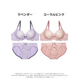 フェミニンギャザーチュールレースブラジャー&フルバックショーツ | Dazzy | 詳細画像7 