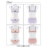 フェミニンギャザーチュールレースブラジャー&フルバックショーツ | Dazzy | 詳細画像8 