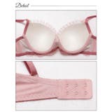 フェミニンギャザーチュールレースブラジャー&フルバックショーツ | Dazzy | 詳細画像9 