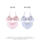 ブロッサムフェミニンレースブラジャー&フルバックショーツ | Dazzy | 詳細画像8 