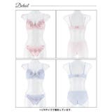 ブロッサムフェミニンレースブラジャー&フルバックショーツ | Dazzy | 詳細画像9 