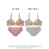 ダスティアイビーリボン脇高ブラジャー&フルバックショーツ | Dazzy | 詳細画像7 