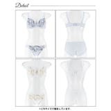 フローラルレーシィエンブロイダリーブラジャー&フルバックショーツ | Dazzy | 詳細画像8 