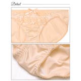 ドーリーフリルレースブラジャー&フルバックショーツ | Dazzy | 詳細画像10 