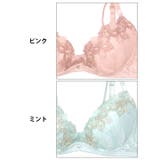 シャイニースウィートフルールブラジャー&フルバックショーツ | Dazzy | 詳細画像11 