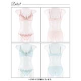 シャイニースウィートフルールブラジャー&フルバックショーツ | Dazzy | 詳細画像9 