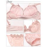 [EFサイズ] シャイニースウィートフルールブラジャー&フルバックショーツ | Dazzy | 詳細画像10 