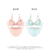 [EFサイズ] シャイニースウィートフルールブラジャー&フルバックショーツ | Dazzy | 詳細画像8 