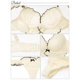 ガーリーパイピングフリルブラジャー&Tバックショーツ [かとゆり着用] | Dazzy | 詳細画像10 