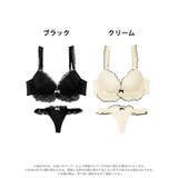 ガーリーパイピングフリルブラジャー&Tバックショーツ [かとゆり着用] | Dazzy | 詳細画像8 