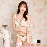 ガーリーパイピングフリルブラジャー&フルバックショーツ | Dazzy | 詳細画像1