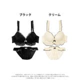 ガーリーパイピングフリルブラジャー&フルバックショーツ | Dazzy | 詳細画像8