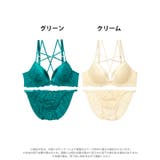 ミステリアスクロスコードブラジャー&フルバックショーツ | Dazzy | 詳細画像8 