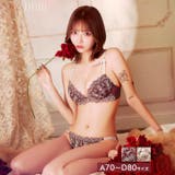 ダマスクディープストリングブラジャー&フルバックショーツ | Dazzy | 詳細画像1 
