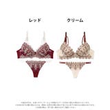 ダマスクディープストリングブラジャー&Tバックショーツ | Dazzy | 詳細画像8 