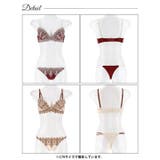 ダマスクディープストリングブラジャー&Tバックショーツ | Dazzy | 詳細画像9 