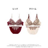 [EFサイズ] ダマスクディープストリングブラジャー&フルバックショーツ | Dazzy | 詳細画像8 