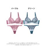 グラデーションモーヴフラワーブラジャー&Tバックショーツ | Dazzy | 詳細画像8 