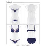 キュートマリンセーラーブラジャー&フルバックショーツ | Dazzy | 詳細画像9 