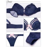 キュートマリンセーラーブラジャー&Tバックショーツ | Dazzy | 詳細画像10 