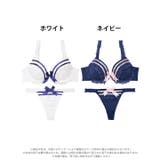 キュートマリンセーラーブラジャー&Tバックショーツ | Dazzy | 詳細画像8 