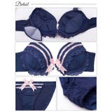 [EFサイズ] キュートマリンセーラーブラジャー&フルバックショーツ | Dazzy | 詳細画像10 