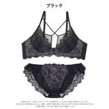 リュクスシアークロスブラジャー&フルバックショーツ | Dazzy | 詳細画像6 