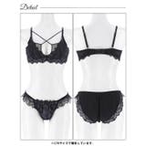 リュクスシアークロスブラジャー&フルバックショーツ | Dazzy | 詳細画像7 