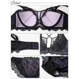 リュクスシアークロスブラジャー&フルバックショーツ | Dazzy | 詳細画像8 