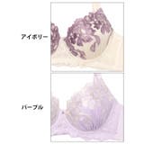 エレガントペタルブルーム脇高ブラジャー&フルバックショーツ | Dazzy | 詳細画像11 