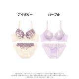 エレガントペタルブルーム脇高ブラジャー&フルバックショーツ | Dazzy | 詳細画像8 