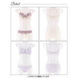 エレガントペタルブルーム脇高ブラジャー&フルバックショーツ | Dazzy | 詳細画像9 