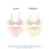 プリマヴェーラローズ脇高ブラジャー&フルバックショーツ | Dazzy | 詳細画像8 