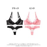 プリティーグロスリボン脇高サテンブラジャー&Tバックショーツ [かとゆり着用] | Dazzy | 詳細画像9 