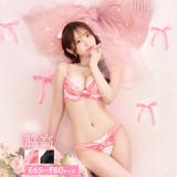 プリティーグロスリボン脇高サテンブラジャー&フルバックショーツ | Dazzy | 詳細画像1