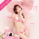 [EFサイズ] プリティーグロスリボン脇高サテンブラジャー&Tバックショーツ [… | Dazzy | 詳細画像1 