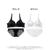 ノーブルレーシィホール脇高ブラジャー&バック透けフルバックショーツ [三上悠亜着… | Dazzy | 詳細画像8 
