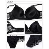 ノーブルレーシィホール脇高ブラジャー&バック透けTバックショーツ [三上悠亜着用… | Dazzy | 詳細画像10 