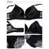 [EFサイズ] ノーブルレーシィホール脇高ブラジャー&バック透けフルバックショー… | Dazzy | 詳細画像10 