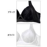 ノーブルレーシィホール脇高ブラジャー&バック透けTバックショーツ | Dazzy | 詳細画像11