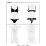 ノーブルレーシィホール脇高ブラジャー&バック透けTバックショーツ | Dazzy | 詳細画像9