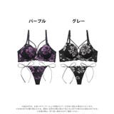 マジェスティックフルール脇高ブラジャー&バック透けサイド紐Tバックショーツ [三… | Dazzy | 詳細画像8 