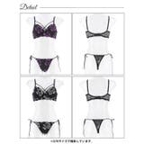 マジェスティックフルール脇高ブラジャー&バック透けサイド紐Tバックショーツ [三… | Dazzy | 詳細画像9 