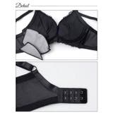 レーシーグラマラスブラジャー&フルバックショーツ | Dazzy | 詳細画像9 