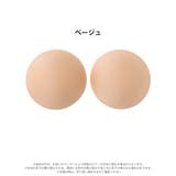 エアースルーフルカップブラジャーパッド単品 | Dazzy | 詳細画像2 