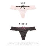 ラブリープリーツフリルTバックショーツ単品 | Dazzy | 詳細画像6 
