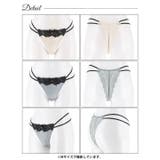 ラグジュアリーグロウサテンバック透けTバックショーツ単品[おそろいショーツ] | Dazzy | 詳細画像7 